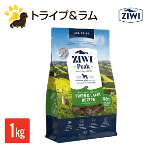 �W�E�B�s�[�N ZIWI Peak �G�A�h���C�h�b�O�t�[�h�@�g���C�v������ 1kg�@�ܖ�����2027.3.4