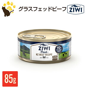 �W�E�B�s�[�N ZIWI Peak �E�F�b�g�L���b�g�t�[�h �r�[�t�@85g �ʋl