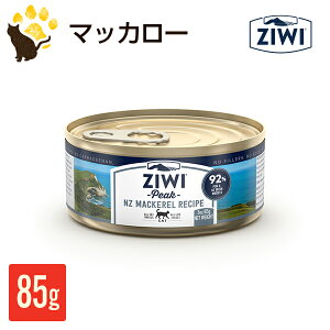 �W�E�B�s�[�N ZIWI Peak �E�F�b�g�L���b�g�t�[�h �}�b�J���[�@85g �ʋl