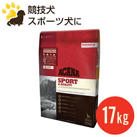 楽天市場】アカナ レッドミートレシピ 2kg (正規品) 全犬種 全年齢用 