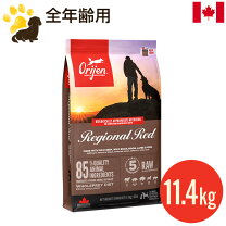 並行輸入品】 オリジン Orijen レジオナルレッド 全年齢 11.4kg : トム 