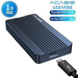 ACASIS TBU405 AIR M.2 NVMe SSD外付けケース 40Gbps高速データ転送 Thunderbolt4/3対応 USB4対応 2280/2260/2242/2230対応 高速転送 M-Key(B+M Key) 対応 最大8TB SSD対応 40Gbpsケーブル1本付属　Mac/windows/linux対応