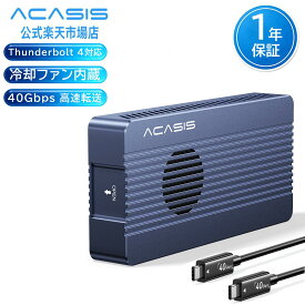 ACASIS M.2 NVMe SSD外付けケース 40Gbpsデータ転送 冷却ファン搭載 Thunderbolt4/3対応 USB4 USB3.2/3.1/3.0/2.0対応 2280/2260/2242/2230対応 Type-C 高速転送 M-Key(B+M Key) 対応 最大8TB SSD対応 Mac/windows/linux対応