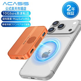 ACASIS M.2 NVMe SSDケース 10Gbps マグネット式｜冷却ファン搭載 外付けSSDエンクロージャー｜iPhone 15/16/17 Pro ProRes 4K@60対応｜アルミ筐体 高速放熱 USB-C 送料無料