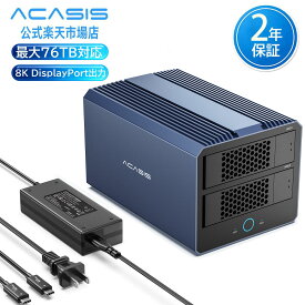 ACASIS 40Gbps 4ベイ HDDケース M.2 NVMe SSDケース 2台HDD＋2台SSD対応 最大76TB 大容量 外付けハードディスクケース 外付けSSDケース ハイブリッドストレージ RAID 0 RAID 1 JBOD PM対応 USB4 Thunderbolt 3/4/5対応 8K@60Hz DisplayPort出力 スマート冷却ファン搭載