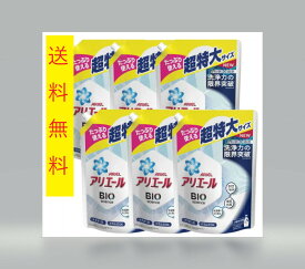 p&g アリエール バイオサイエンス ジェル 液体 詰め替え 超特大 サイズ セット 1kg × 6個 液体洗剤 詰替え用 大容量 ストック 備蓄 つめかえ アリエールバイオサイエンスジェル ドラム式 アリエールジェル アリエール洗剤 洗濯用洗剤 抗菌 服 衣類用 コストコ 商品