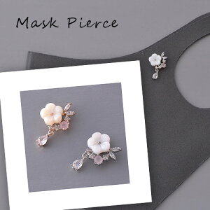 }XNANZT[ }Olbg@ԁ@t[@@}XNsAX@}XN̂@}XN`[@fB[X@Mtg@v[g@jbPt[