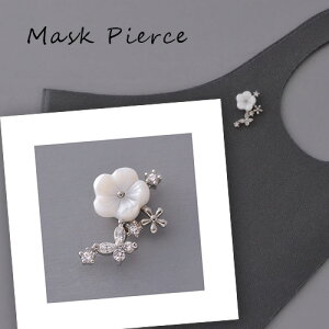 }XNANZT[ }Olbg@ԁ@t[@}XNsAX@u[`@}XN`[@fB[X@Mtg@v[g@jbPt[