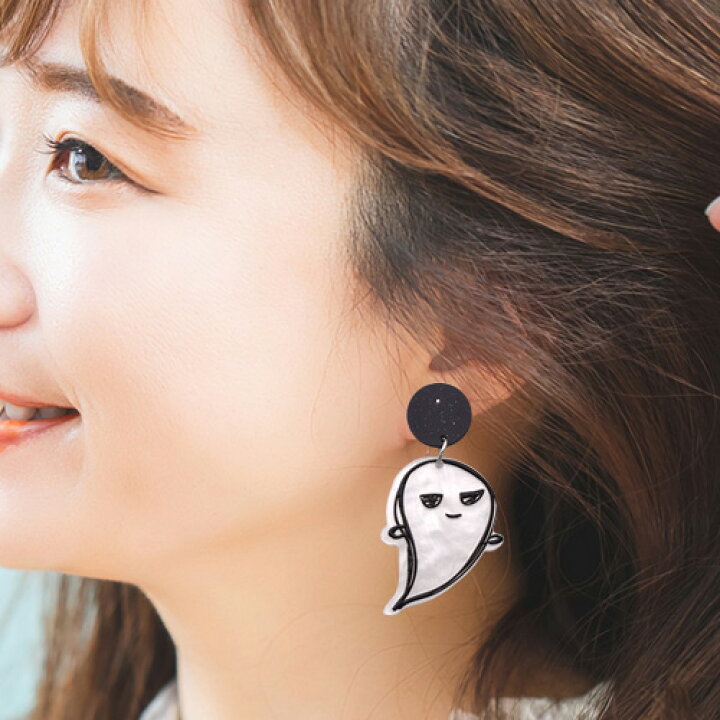 楽天市場】ピアス ハロウィン オバケ ゴーストハウス モンスター 