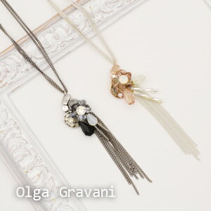 MVAolga gravaniIKOo[j@XtXL[Gggp@Ԃ牺`F[@S[WXlbNX@p[eB[AĂ΂([bp/ANZT[A/fB