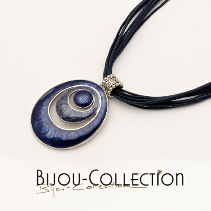 楽天市場】ドイツ製 BIJOU-COLLECTION ダークブルー ペンダント 