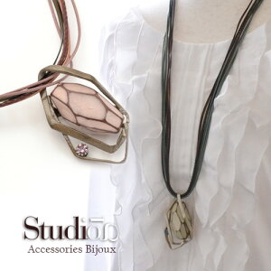 C^AStdioGi@L[rbNWRjA|Cg@VRΒ@fUClbNy_g@([bp/ANZT[A/fB[X/C|[g/RX`[WG[)