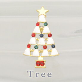 ピンブローチ　クリスマスツリー　クリスマス/クリスマスグッズ/プレゼント/ピンブローチ/ピンバッジ/タックピン/ブローチピン