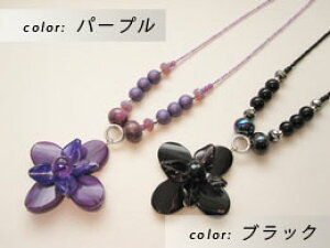 C^AAMARU BY SAFRIԂ̃y_glbNX@dグ@A([bp/ANZT[A/fB[X/C|[g/RX`[WG[)