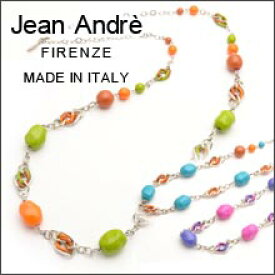 イタリア直輸入JeanAndre カラフルロングネックレス【ドロップ】(ヨーロッパ/アクセサリー直輸入/レディース/インポート/コスチュームジュエリー)