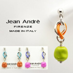 C^AAJeanAndre3J[Ԃ炳sAXiCOjyhbvzIWAp[vA^[RCY([bp/ANZT[A/fB[X/C|[g/RX`[WG