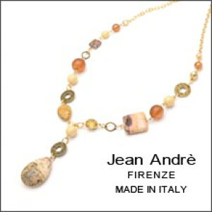 イタリア直輸入JeanAndre天然石Y字型ベージュネックレス 春・夏 ナチュラルカラー 天然素材(ヨーロッパ/アクセサリー直輸入/レディース/インポート/コスチュームジュエリー)