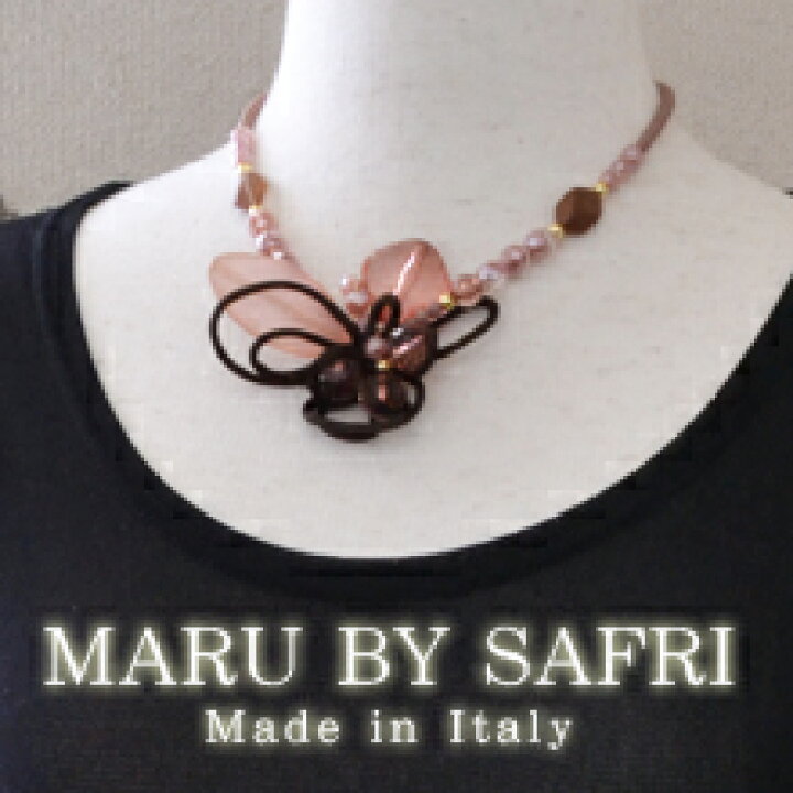 楽天市場】【40％OFF本日のみ】イタリア製MaruBySafriフラワー 