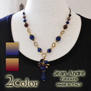 C^AAJeanAndre@AeB[NY^lbNX@fB[vu[ECbh@HE~@_[Nn([bp/ANZT[A/fB[X/C|[g/RX`[WG