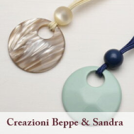 イタリア製Creazioni Beppe & Sandraネックレス　ひもチェーンペンダントネックレス　ブラウン、エメラルド(ヨーロッパ/アクセサリー直輸入/レディース/インポート/コスチュームジュエリー)