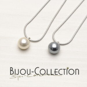 �h�C�c��BIJOU-COLLECTION�@2�J���[�ꗱ�p�[���l�b�N���X�@�p�[���A�O���[(���[���b�p/�A�N�Z�T���[���A��/���f�B�[�X/�C���|�[�g/�R�X�`���[���W���G���[)