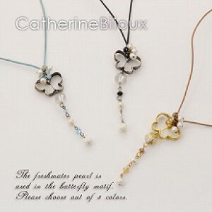 MVACatherineBijouxLTrW[o^tC`[tlbNX([bp/ANZT[A/fB[X/C|[g/RX`[WG[)