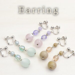 C^AԂ牺COMARU BY SAFRI@3J[pXeJ[@p[vACgO[Ax[W([bp/ANZT[A/fB[X/C|[g/RX`[WG[