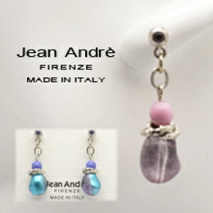 C^AAJeanAndre2J[Ԃ炳sAXyhbvz([bp/ANZT[A/fB[X/C|[g/RX`[WG[)