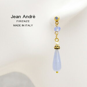 イタリア直輸入 天然石 翡翠使用ピアス パステルブルー、ピンク JeanAndre(ヨーロッパ/アクセサリー直輸入/レディース/インポート/コスチュームジュエリー)