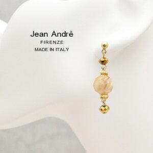 C^Ai`J[sAXiCOj@JeanAndre@bhA^[RCY([bp/ANZT[A/fB[X/C|[g/RX`[WG[)