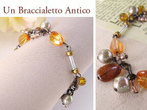 C^AAeB[NIWuXbg([bp/ANZT[A/fB[X/C|[g/RX`[WG[)