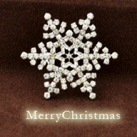 再入荷　クリスマスブローチ　雪の結晶　プレゼントにも　ピンブローチ/ピンバッジ/タックピン/ブローチピン　クリスマスグッズ