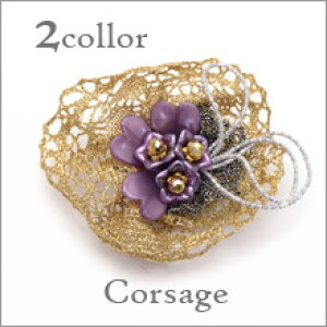 hCc@2J[t[RT[WFEIX@S[hubNAp[v([bp/ANZT[A/fB[X/C|[g/RX`[WG[)