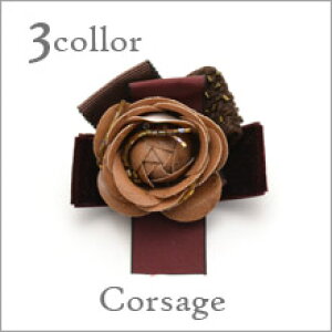 tX@3J[t[RT[Wcharlotte&alexandre@p[vAx[WAubN([bp/ANZT[A/fB[X/C|[g/RX`[WG[)