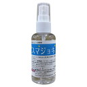 アルコール除菌スプレー　スマジョキ【即納】