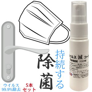 yX[p[SALEzz yG}CIzECXŃR[g@1week }XNp@5{ZbgyyVX[p[SALEzy50%OFFzyRakutenX[p[SALEzۃXv[@}XNp@ECX΍@