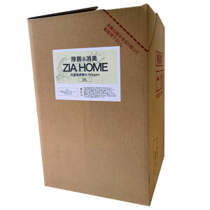 y[z f_ _d ZIA HOME 50ppm 20L^N Ɩpɂ