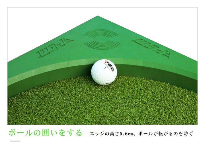 18476円 WEB限定 2人対戦可能なゴルフ練習パターマット ゴルフパター練習セット 2人対戦可能 ゴルフ パターグリーン ゴルフグリーン パターマット パター練習器具 GR00044