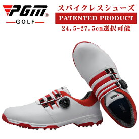 スニーカー ゴルフシューズ 防水 軽量 柔らか設計 ゴルフ用品 メンズシューズ 軽量 おすすめ 人気 男性用靴 柔らか設計 歩きやすく疲れにくい 快適 フィット感