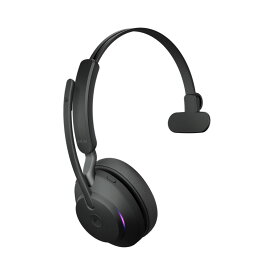 【正規品 国内2年保証付き】 Jabra Evolve2 65 MS Mono usb-a Black ヘッドセット マイク付き Bluetooth 無線 片耳 ワイヤレス ノイズキャンセリング 在宅勤務 テレワーク パソコン スマホ 会議 ZOOM TEAMS ゲーミング ゲーム 音楽 頑丈 壊れにくい ジャブラ GN