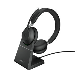 【正規品 国内2年保証付き】 Jabra Evolve2 65 MS Stereo usb-a Black ヘッドセット マイク付き Bluetooth 無線 両耳 ワイヤレス ノイズキャンセリング テレワーク 会議 ZOOM Teams ヘッドホン パソコン スマホ 音楽 ゲーム 壊れにくい 充電スタンド付 ジャブラ GN 【】 ■4