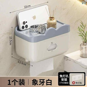 y[p[z_[ Lb` ʏ gC  oX [ eBbV {bNX gCbgy[p[ {bNX p` t[ [ y[p[ {bNX h gCbgy[p[ {bN