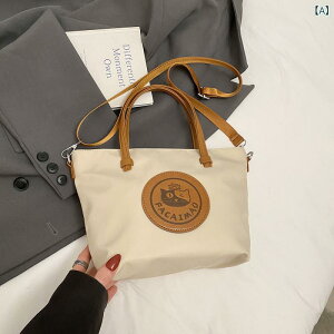 g[gobO fB[X iC e ʋ ʊw V_[obO 킢  i y _炩 nCGh }U[YobO Wbp[ ` 2way ig ʊwobO Itz