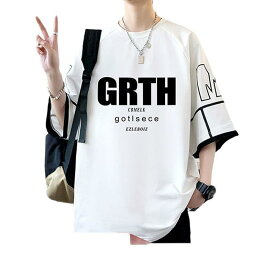 メンズ 夏用 ワッフル柄 短袖 Tシャツ セット ゆったり 大きめ カジュアル スポーツ スタイル トップス コーディネート 普段使い 吸湿速乾 軽量 伸縮性 ブラック グレー ネイビー