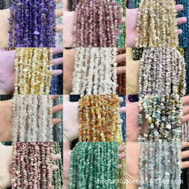 パワーストーン 水晶 さざれ石 浄化用 浄化石 さざれチップ ヒーリングストーン 素材 DIYアクセサリー パーツ 石 ビーズ 浄化アイテム 癒しグッズ 観葉植物用インテリアストーン 風水 開運グッズ オルゴナイト素材 レジン封