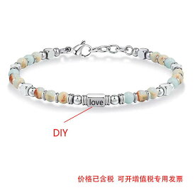 ブレスレット レディース 石 ビーズ 腕輪 不锈钢 ステンレス ボヘミアン風 アクセサリー ジュエリー 復古調 レトロ ヴィンテージ 重ね付け 腕飾り 石ブレスレット 数珠ブレスレット 石アクセサリー パワーストーン おしゃれ