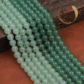 ブレスレットパーツ レディース 緑色 ガラス製 丸玉 ビーズ ヒーリングストーン風 DIY 素材 手芸 アクセサリー クラフト パーツ 石風 艶感 り 接続用 連結用 スペーサー ビーズ細工 手芸用品 質感 繊細 装飾素材