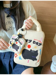 �o�b�O ���f�B�[�X �ʋΗp ���킢�� �L�� �m�[�g�p�\�R���P�[�X �^�u���b�g�P�[�X ��񂰊� iPad���[�P�[�X 13�C���` �؍��n �y�� ��v ���[�� �����^�ѕ֗� �w���p �ʊw�p �I�t�B�X �J�W���A