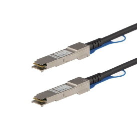 QSFP+ DAC Twinax ケーブル 0.5m MSA準拠 40GbE 送料無料 スターテック Startech 全使用期間保証