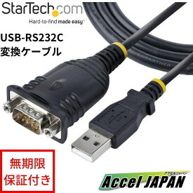 【2年保証】 USB-RS232Cシリアル変換ケーブル USB 2.0 91cm USB Type-Aオス・DB9 (9ピン) オス Windows&macOS USB-D-Sub 9ピン変換アダプター StarTech スターテック おすすめ 【送料無料】 パソコン ノートパソコン ラップトップ